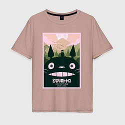 Мужская футболка оверсайз Totoro poster