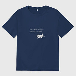 Футболка оверсайз мужская Буба, цвет: тёмно-синий