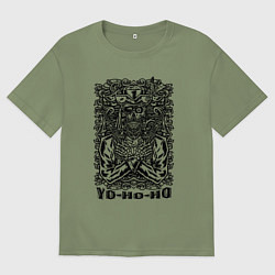 Мужская футболка оверсайз Скелет-пират с пистолетами