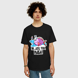 Футболка оверсайз мужская Пипец тебе рыба, цвет: черный — фото 2