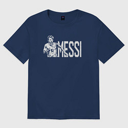 Футболка оверсайз мужская Football Messi, цвет: тёмно-синий