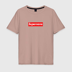 Футболка оверсайз мужская Superпапа, цвет: пыльно-розовый