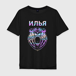 Мужская футболка оверсайз Илья голограмма медведь