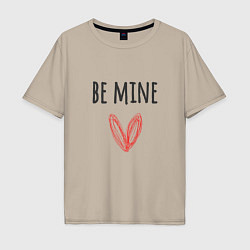 Мужская футболка оверсайз Be mine - doodle heart