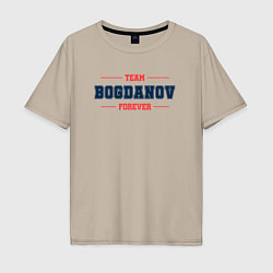 Мужская футболка оверсайз Team Bogdanov forever фамилия на латинице