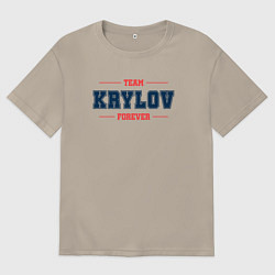 Футболка оверсайз мужская Team Krylov forever фамилия на латинице, цвет: миндальный