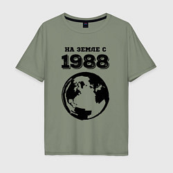 Мужская футболка оверсайз На Земле с 1988 с краской на светлом
