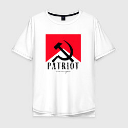Мужская футболка оверсайз USSR Patriot