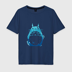 Футболка оверсайз мужская Blue Totoro, цвет: тёмно-синий