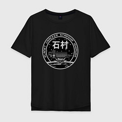 Футболка оверсайз мужская Мертвый космос Ишимура, цвет: черный