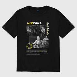 Футболка оверсайз мужская Nirvana About a Girl, цвет: черный