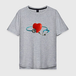 Футболка оверсайз мужская Здоровое сердце - стетоскоп, цвет: меланж