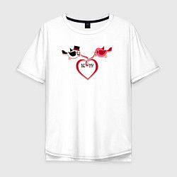 Мужская футболка оверсайз Птицы держат сердце