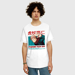 Футболка оверсайз мужская Итадори Юджи аниме, цвет: белый — фото 2