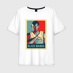 Футболка оверсайз мужская Black mamba poster, цвет: белый