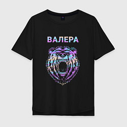 Мужская футболка оверсайз Валера голограмма медведь