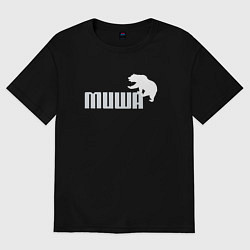 Футболка оверсайз мужская Медведь Михаил, цвет: черный