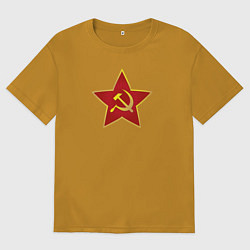 Мужская футболка оверсайз СССР звезда