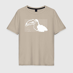 Мужская футболка оверсайз Le toucan has arrived Twitch ASCII art белый