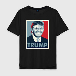 Мужская футболка оверсайз Trump