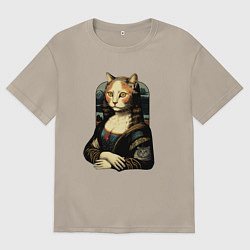 Футболка оверсайз мужская Кошка Мона Лиза, цвет: миндальный