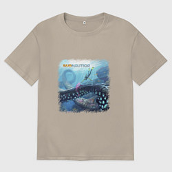 Футболка оверсайз мужская Subnautica - подводный мир, цвет: миндальный