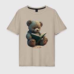 Мужская футболка оверсайз Читающий медвежонок
