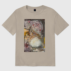 Футболка оверсайз мужская Autumn, цвет: миндальный