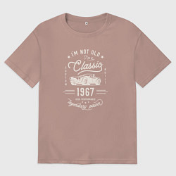 Мужская футболка оверсайз Я классический 1967