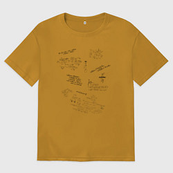 Мужская футболка оверсайз Математик