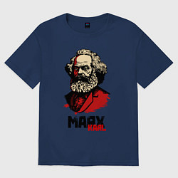 Мужская футболка оверсайз Karl Marx - 3 цвета