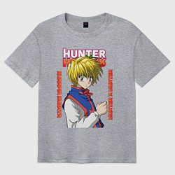 Футболка оверсайз мужская Курапика Курута, цвет: меланж