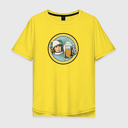 Мужская футболка оверсайз Космонавт с кружкой пива