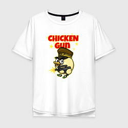 Футболка оверсайз мужская Chicken Gun - игра, цвет: белый