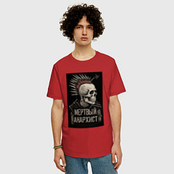 Футболка оверсайз мужская Мертвый анархист скелет, цвет: красный — фото 2