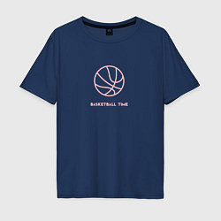 Футболка оверсайз мужская Время баскетбола, цвет: тёмно-синий