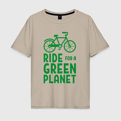 Мужская футболка оверсайз Ride for a green planet