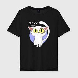 Мужская футболка оверсайз Судзумэ закрывающая двери: Котик белый