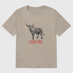 Мужская футболка оверсайз Сила духа