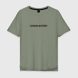 Мужская футболка оверсайз Lithium Battery