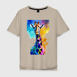 Футболка оверсайз мужская Маленький жирафёнок - Африка - акварель, цвет: миндальный