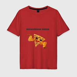 Футболка оверсайз мужская Окрылённая пицца с крыльями, цвет: красный