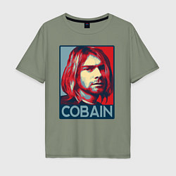 Мужская футболка оверсайз Nirvana - Kurt Cobain