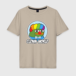 Футболка оверсайз мужская Clown world, цвет: миндальный