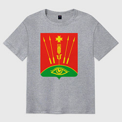 Мужская футболка оверсайз Глазовский район