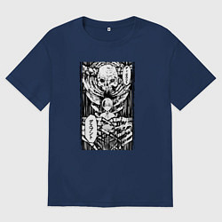 Мужская футболка оверсайз Смертельная игра мёртвой горы