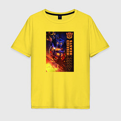 Футболка оверсайз мужская Transformers: Scourge, цвет: желтый