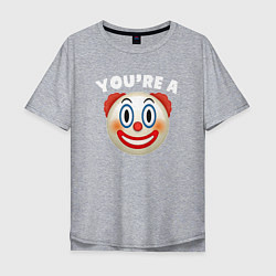 Мужская футболка оверсайз You are clown