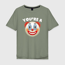 Мужская футболка оверсайз You are clown