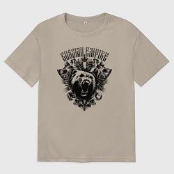 Мужская футболка оверсайз Российская Империя Медведь